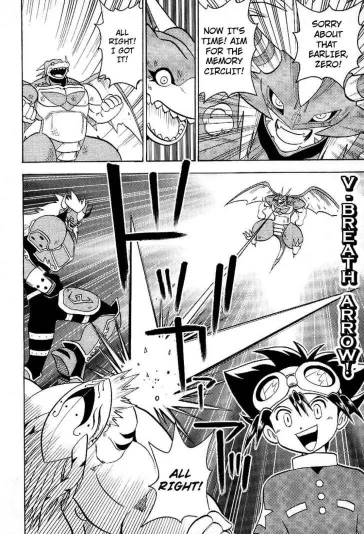 Digimon Adventure V-Tamer 01 Chapter 45.5 37